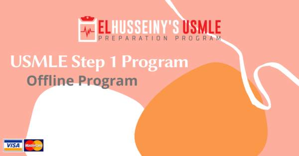 EL HUSSEINY'S USMLE Step 1 Program (Offline Program)