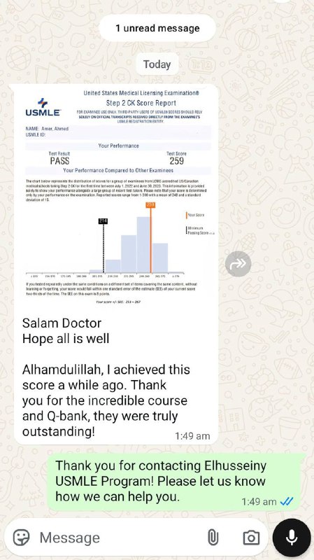 Dr Ahmed amer