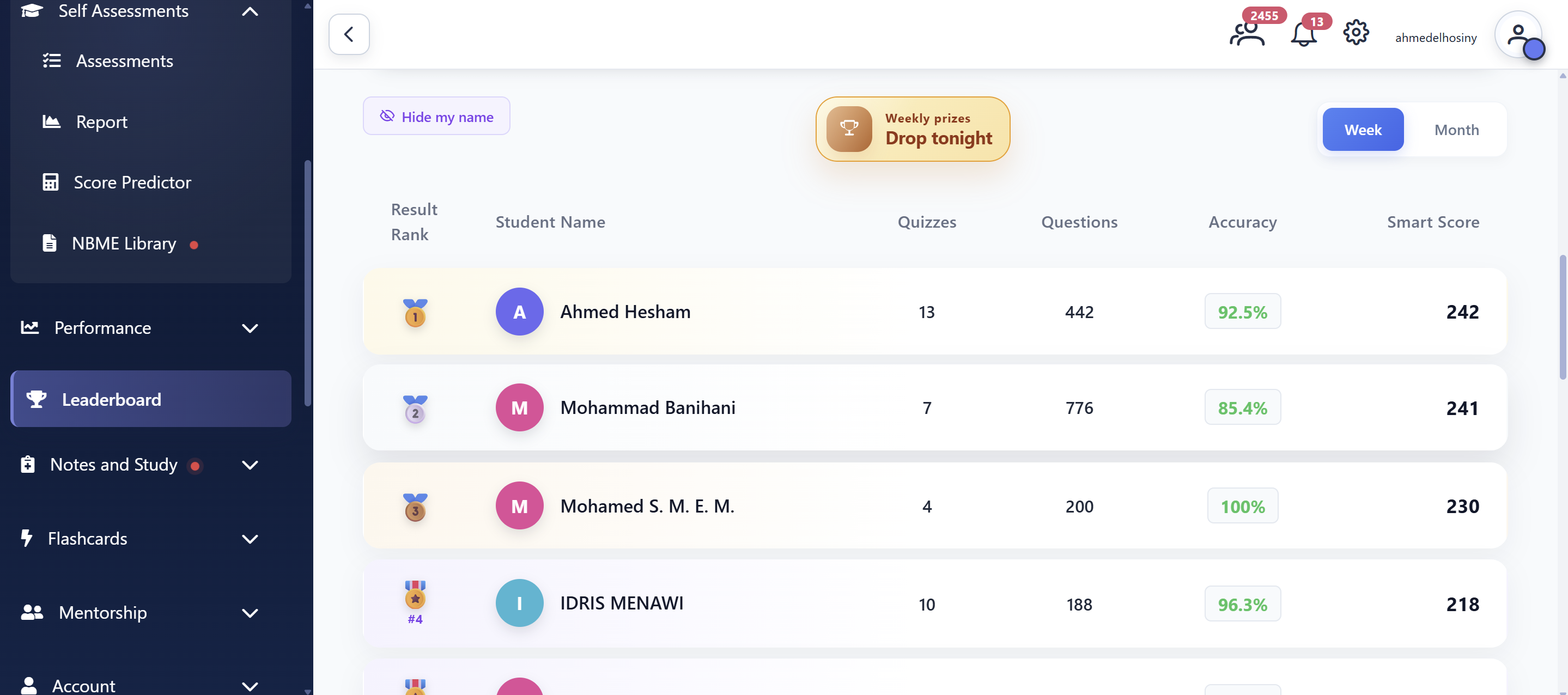 leaderboard - واجهة ترتيب الطلاب والتنافس داخل المنصة