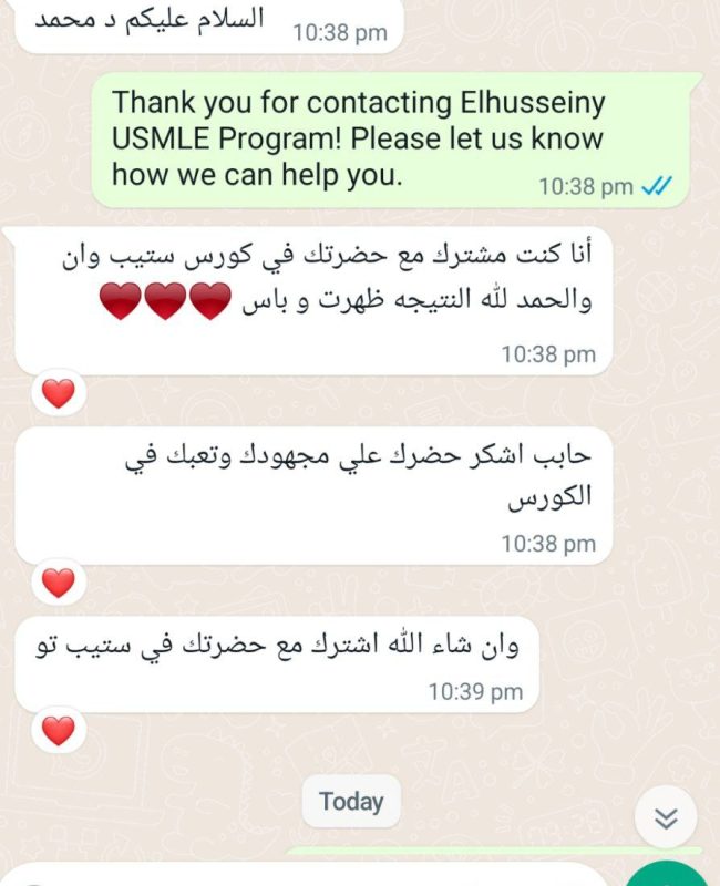 Dr Ahmed Othman usmle step 1